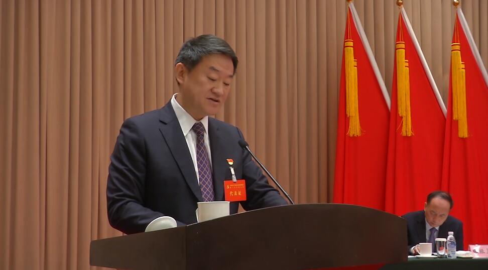 深入学习贯彻四川省AG真人娱乐集团第一次党代会精神