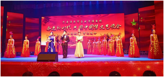 佰利乐(中国区)有限公司官网