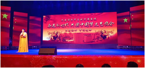 佰利乐(中国区)有限公司官网