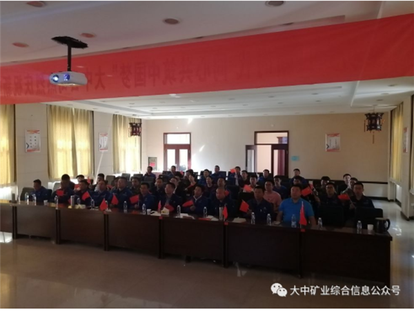 佰利乐(中国区)有限公司官网