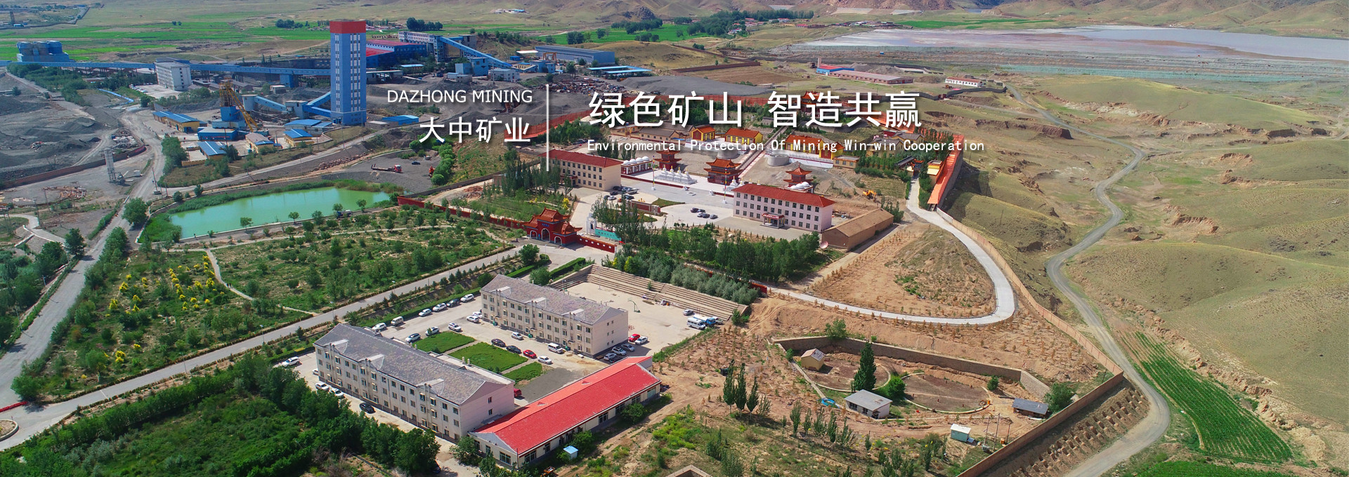 佰利乐(中国区)有限公司官网