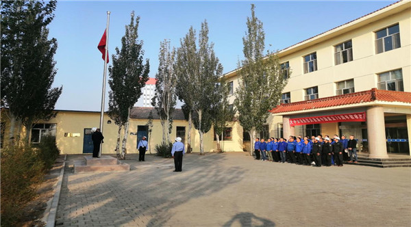 佰利乐(中国区)有限公司官网