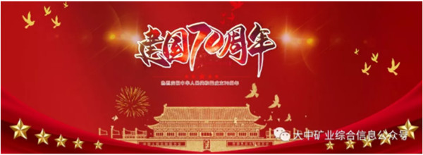 佰利乐(中国区)有限公司官网