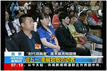 佰利乐(中国区)有限公司官网