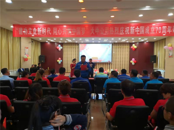 佰利乐(中国区)有限公司官网