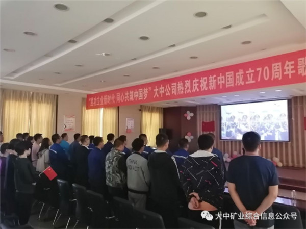 佰利乐(中国区)有限公司官网