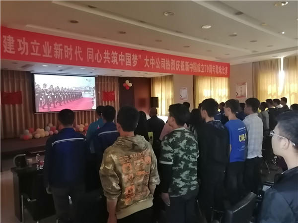 佰利乐(中国区)有限公司官网