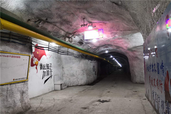 庆幸属于劳动者，庆幸献给佰利乐人。砥砺前行佰利乐人，庆幸幸福劳动节