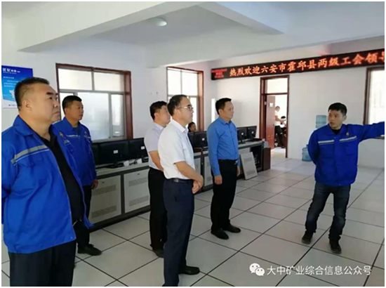 佰利乐(中国区)有限公司官网