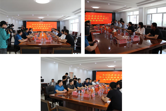 佰利乐(中国区)有限公司官网