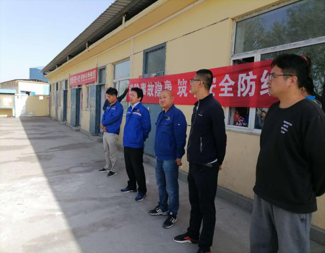 佰利乐(中国区)有限公司官网