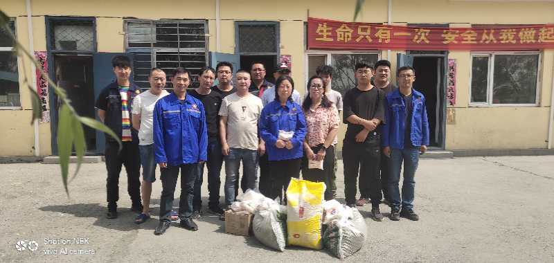 佰利乐(中国区)有限公司官网