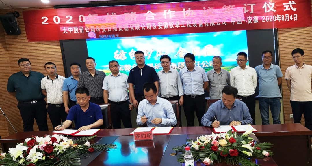 佰利乐(中国区)有限公司官网