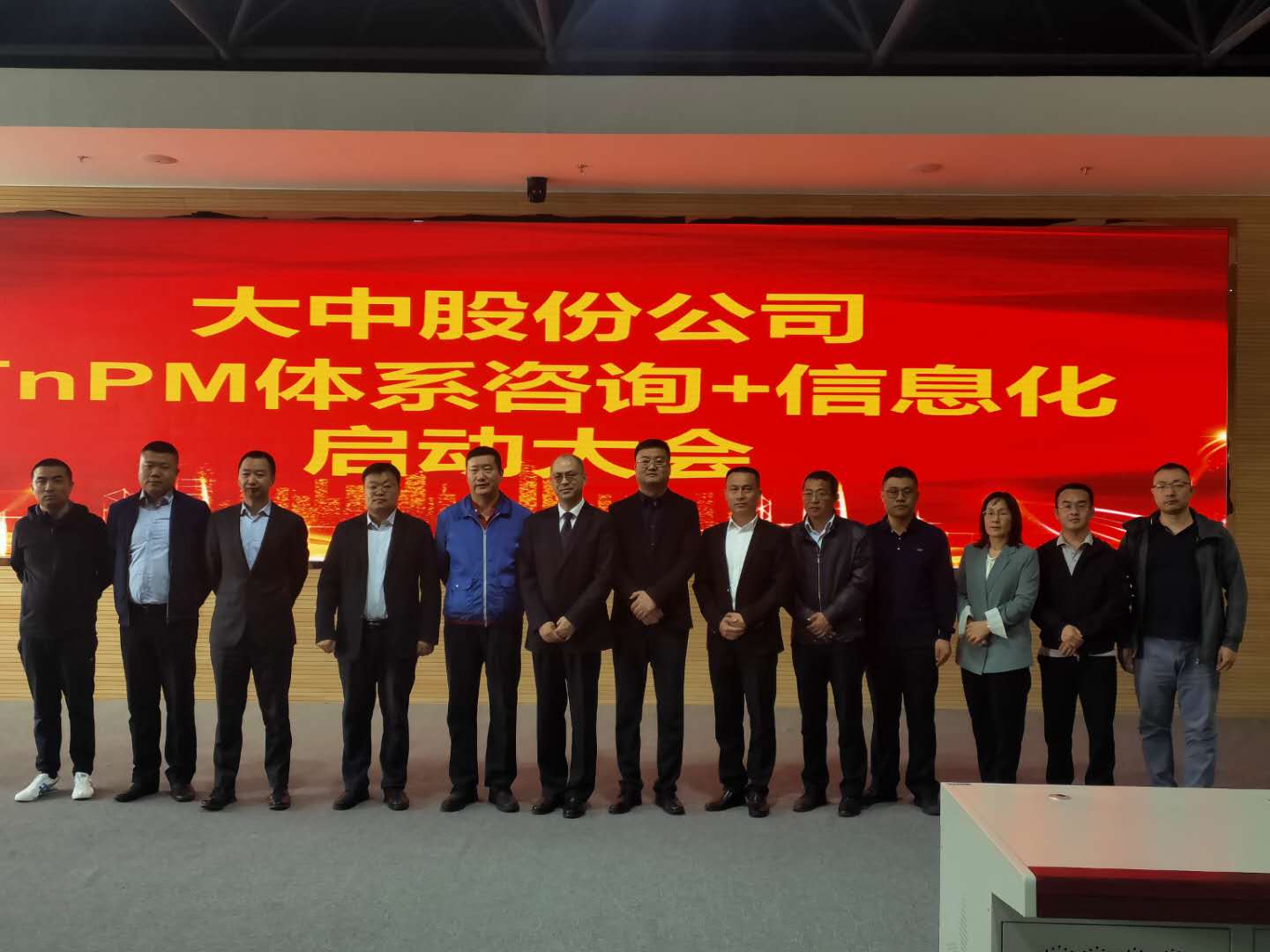 佰利乐(中国区)有限公司官网