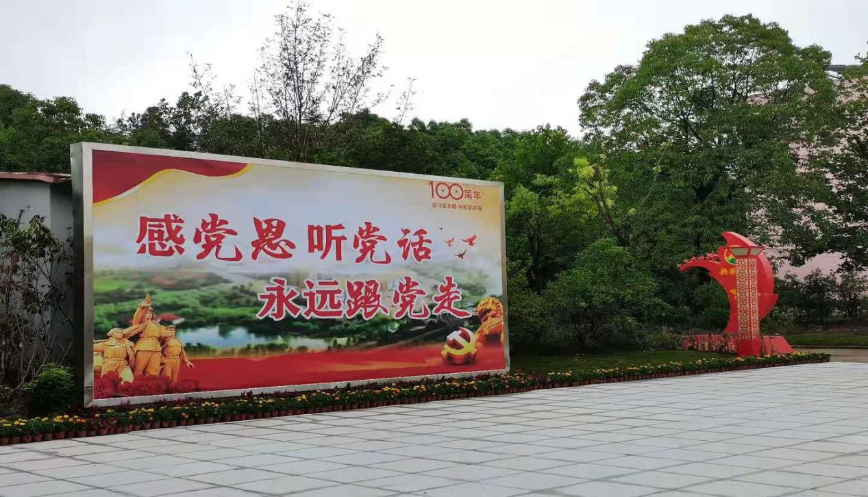 佰利乐(中国区)有限公司官网