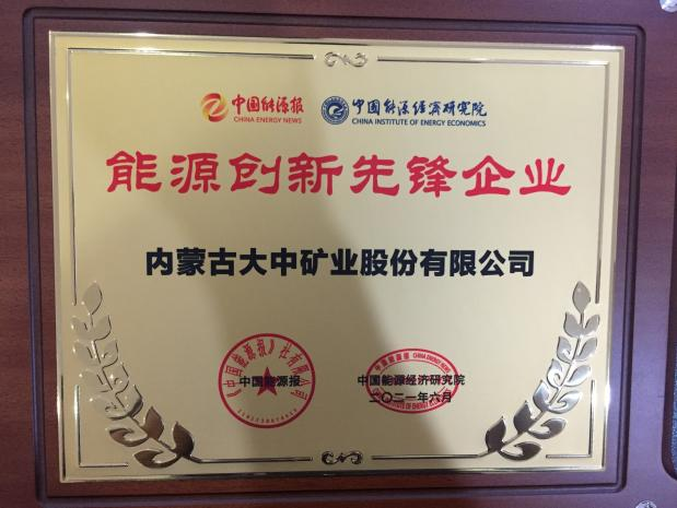 佰利乐(中国区)有限公司官网