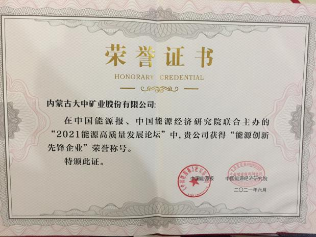 佰利乐(中国区)有限公司官网