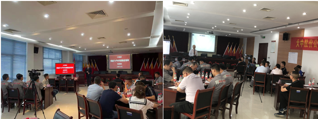 佰利乐(中国区)有限公司官网