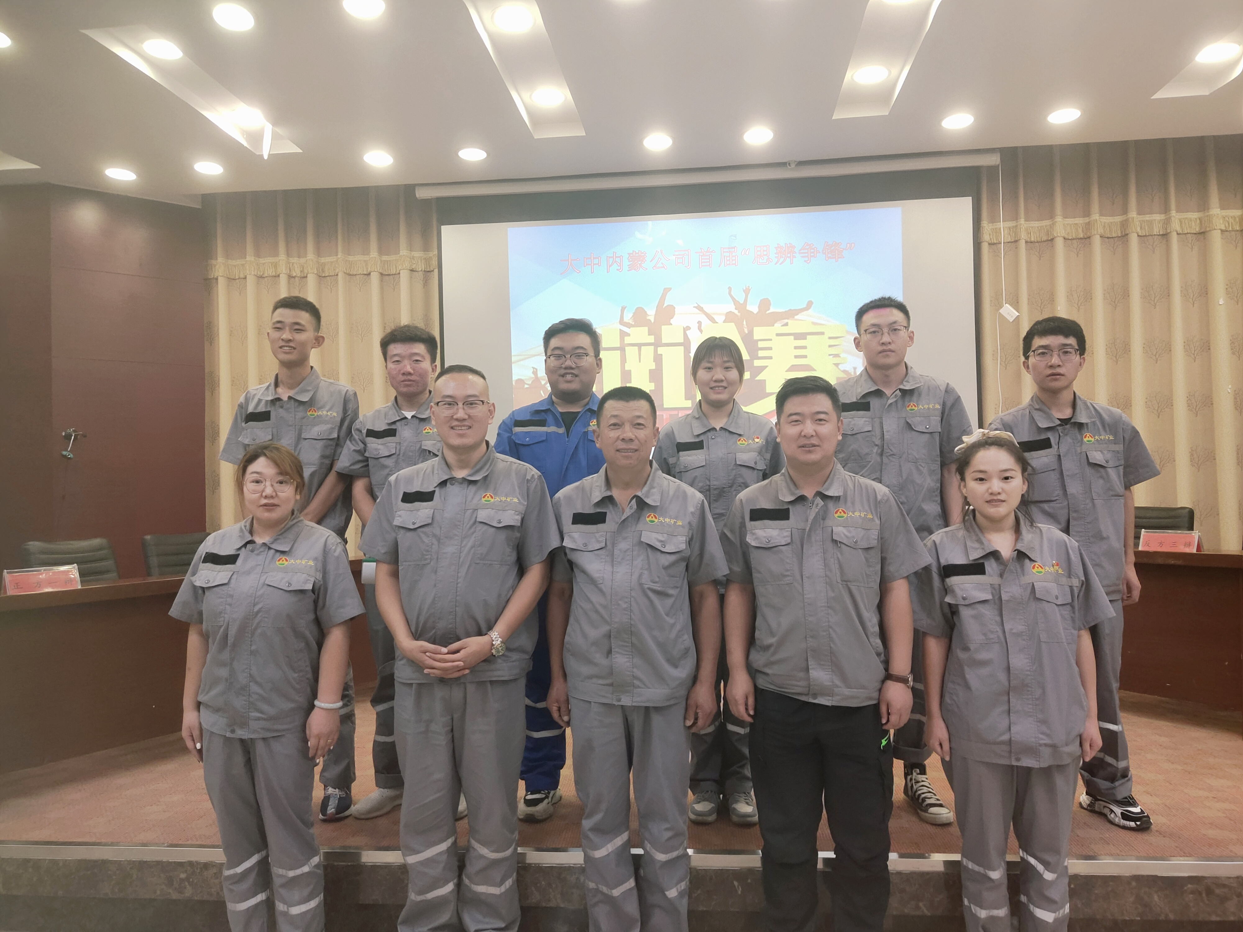 佰利乐(中国区)有限公司官网