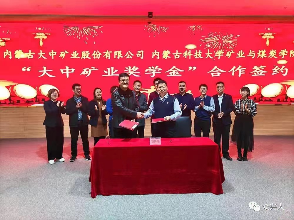 佰利乐(中国区)有限公司官网