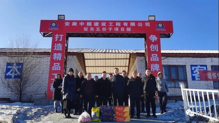 佰利乐(中国区)有限公司官网