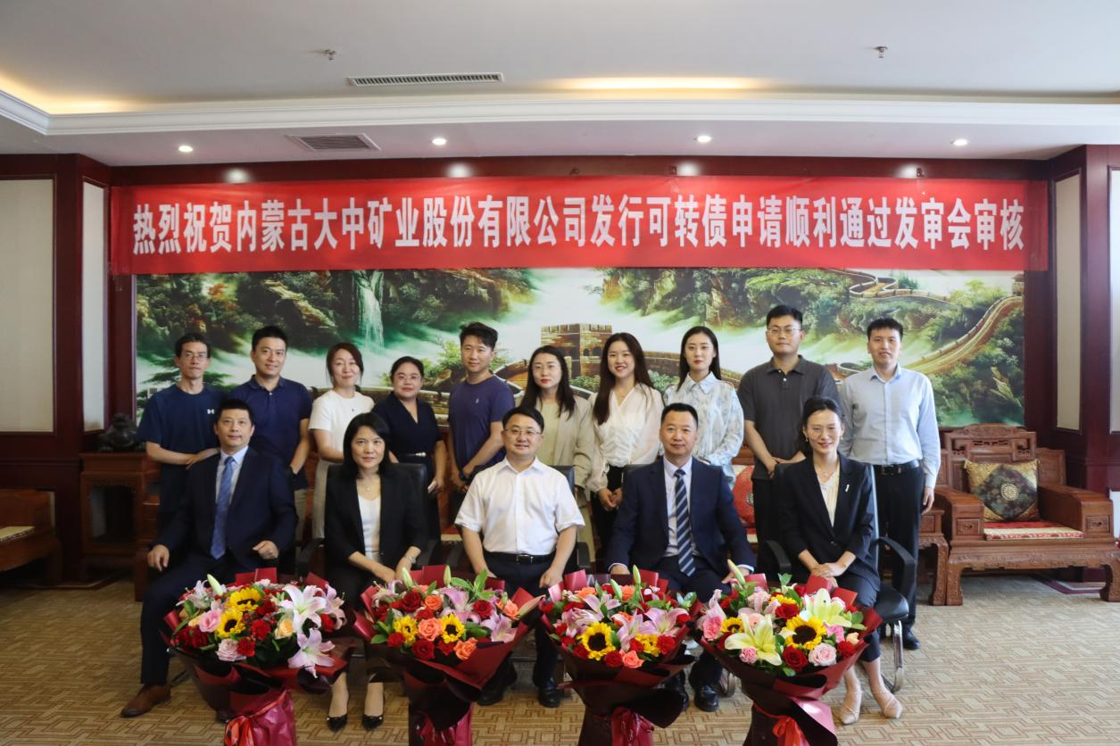 佰利乐(中国区)有限公司官网