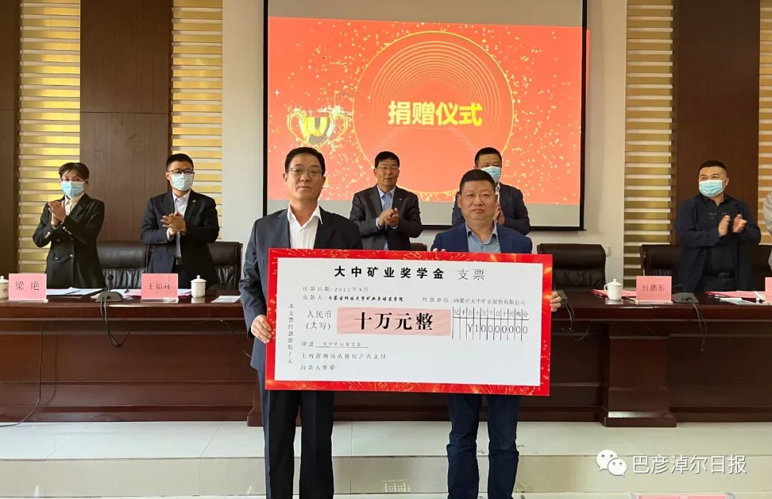 佰利乐(中国区)有限公司官网