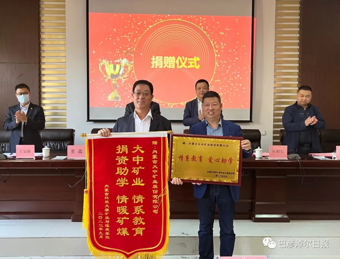 佰利乐(中国区)有限公司官网