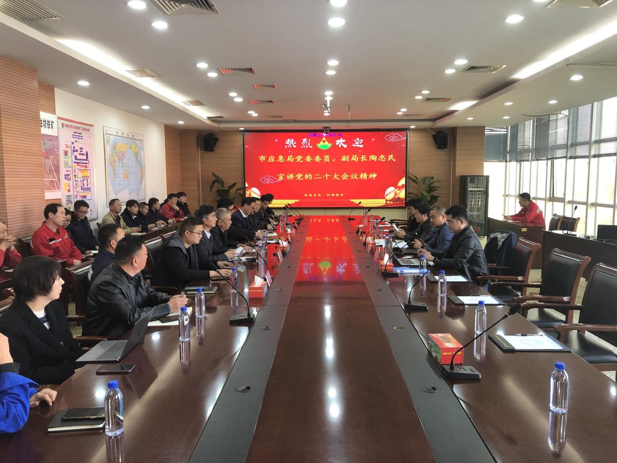 佰利乐(中国区)有限公司官网