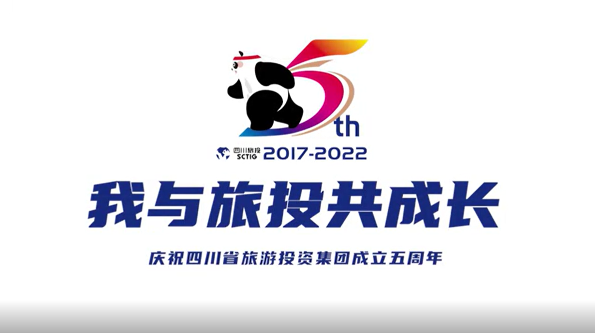 我与AG真人娱乐共生长