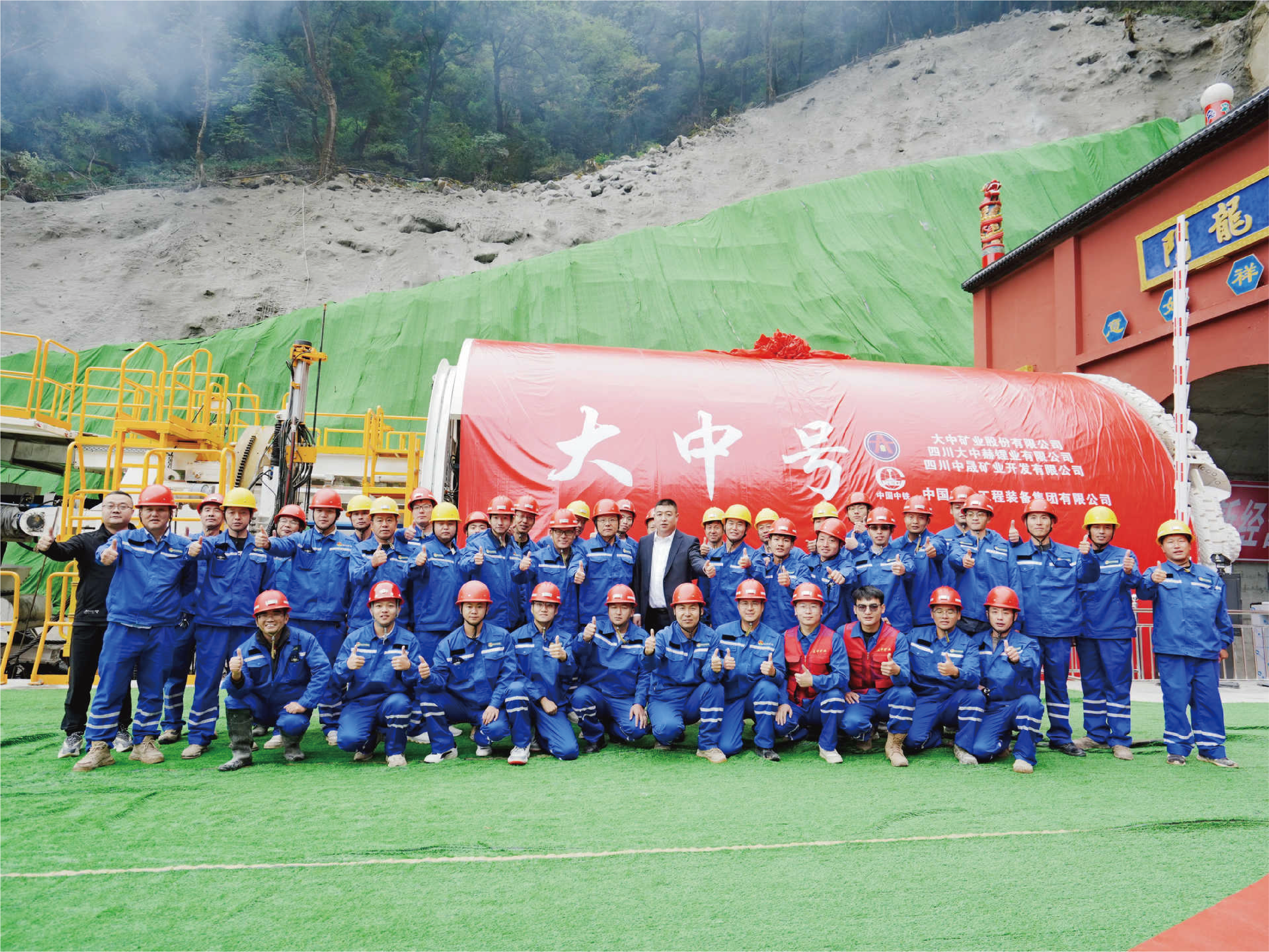 2944ec77bed120f559761a8172ae6e58