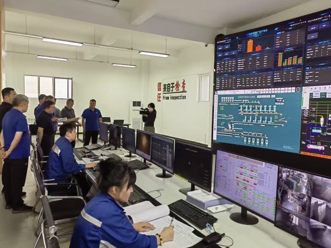 奋楫笃行展硬核实力，勇立潮头铸循环标杆—记2025年度先进团队佰利乐矿业循环产业事业部